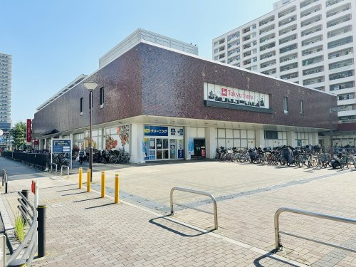 【スーパー】東急ストア　金町店まで610ｍ