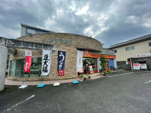 【スーパー】ヤマザキショップ　五作店まで1075ｍ