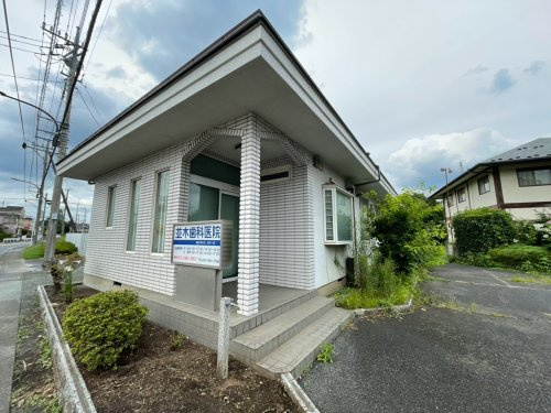 【歯科】並木歯科医院まで874ｍ