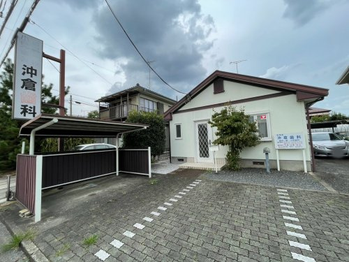 【歯科】沖倉歯科まで839ｍ