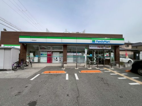 【コンビニエンスストア】ファミリーマート　伊丹堀池店まで143ｍ