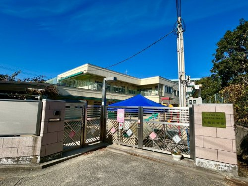 【保育園】丸橋保育園まで479ｍ