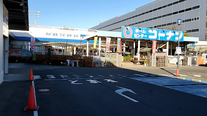 【ホームセンター】ホームセンターコーナン　小平店まで873ｍ