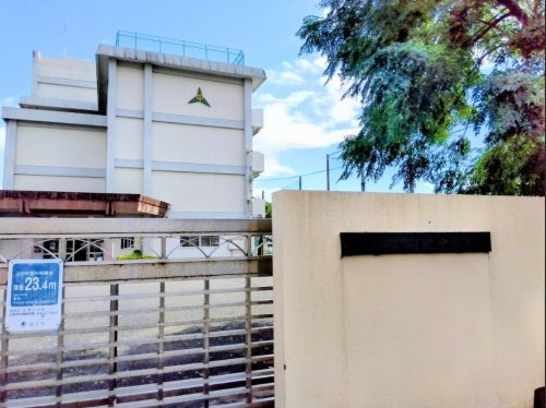 【中学校】富士市立須津中学校まで863ｍ