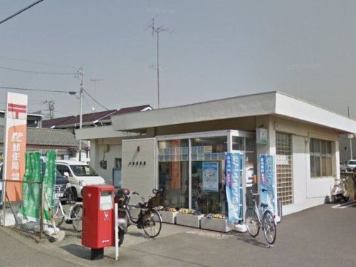 【郵便局】中津郵便局まで327ｍ