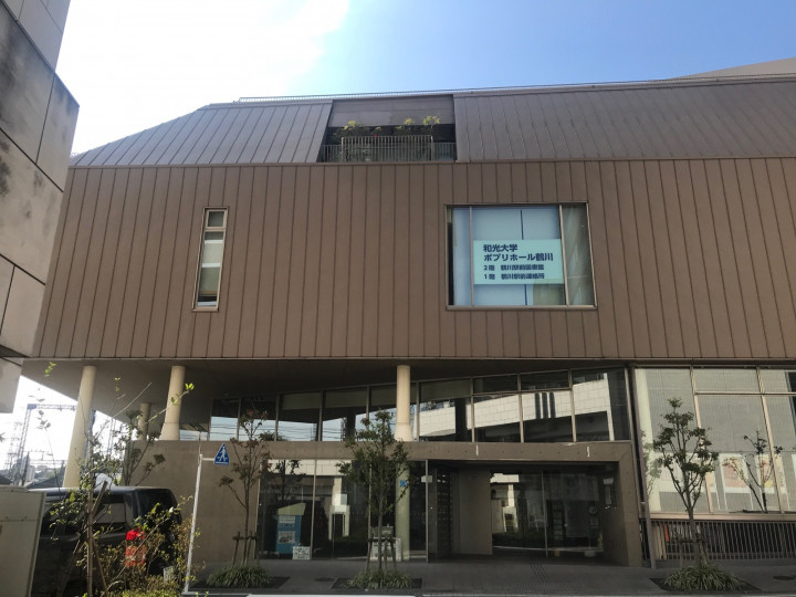 【図書館】町田市鶴川駅前図書館まで1796ｍ