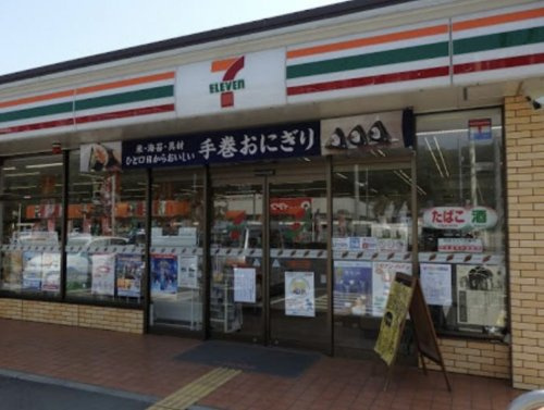 【コンビニエンスストア】セブンイレブン鴻巣下忍ＳＳ店まで1012ｍ