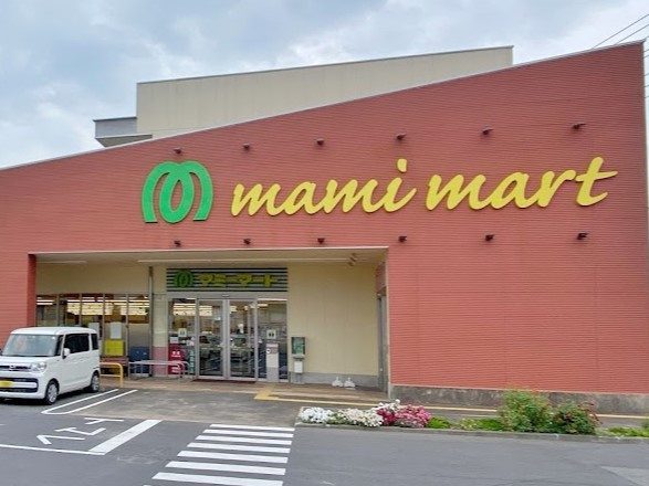 【スーパー】マミーマート　沢口町店まで1528ｍ