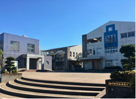 【小学校】加須市立加須南小学校まで507ｍ