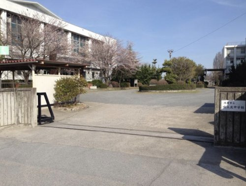 【中学校】鴻巣市立吹上北中学校まで2238ｍ