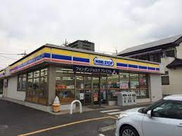 【コンビニエンスストア】ミニストップ北本朝日店まで307ｍ