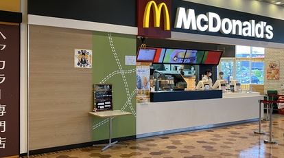 【ファーストフード】マクドナルド加須ビバモール店まで947ｍ