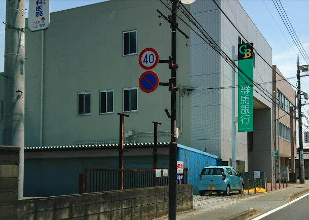 【銀行】群馬銀行鴻巣支店まで162ｍ