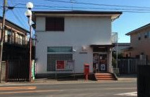 【郵便局】加須東栄郵便局まで812ｍ