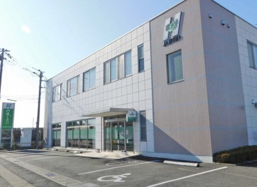 【銀行】JAほくさい大利根中央まで937ｍ