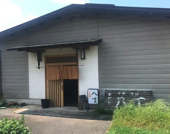 【そば・うどん】手打ち十割八丁まで1121ｍ