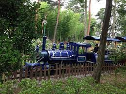 【公園】高畑遊園地まで411ｍ