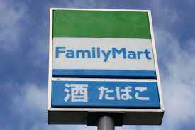 【コンビニエンスストア】ファミリーマート鴻巣加美店まで76ｍ