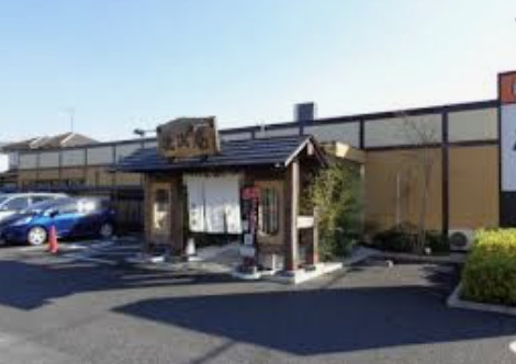 【ファミリーレストラン】徳樹庵　桶川店まで652ｍ