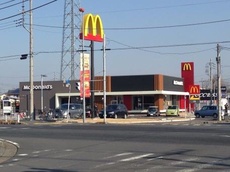 【ファーストフード】マクドナルド久喜栗橋店まで3664ｍ