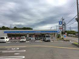 【コンビニエンスストア】ローソン　交野倉治一丁目店まで978ｍ