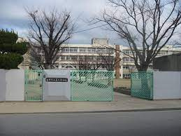 【中学校】交野市立第二中学校まで1861ｍ