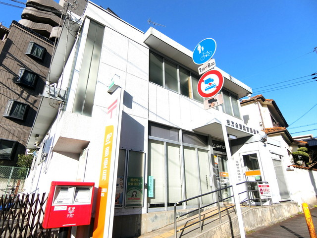 【郵便局】枚方公園駅前郵便局まで989ｍ