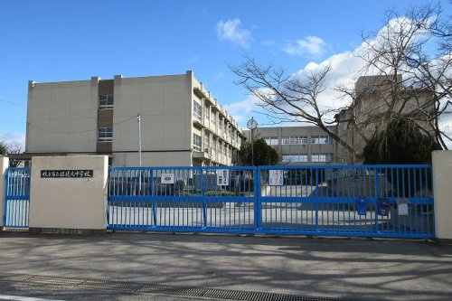 【中学校】枚方市立招提北中学校まで590ｍ
