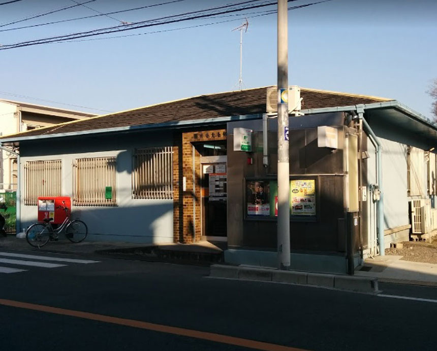 【郵便局】藤井寺北条郵便局まで601ｍ