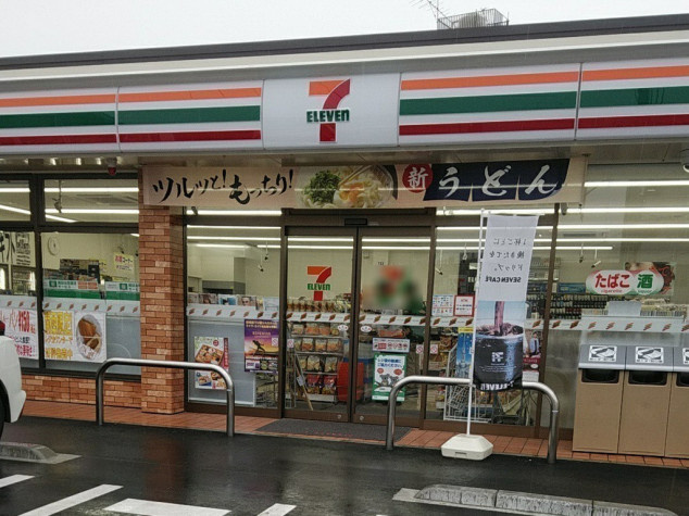 【コンビニエンスストア】セブンイレブン　藤井寺大井4丁目店まで600ｍ