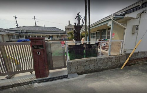 【幼稚園】わかばこども園まで626ｍ