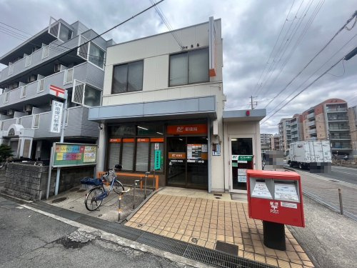 【郵便局】尼崎南塚口郵便局まで458ｍ