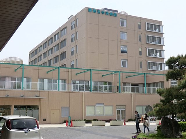 【総合病院】西埼玉中央病院まで1590ｍ