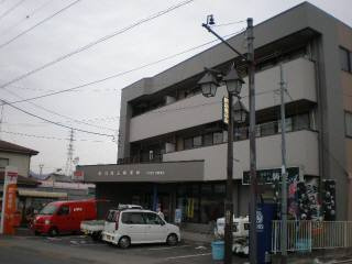 【郵便局】秋川渕上郵便局まで350ｍ