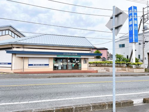 【銀行】清水銀行鷹岡支店まで950ｍ