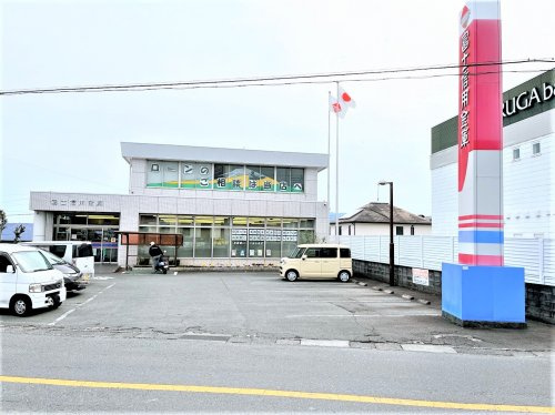 【銀行】富士信用金庫　厚原支店まで1344ｍ