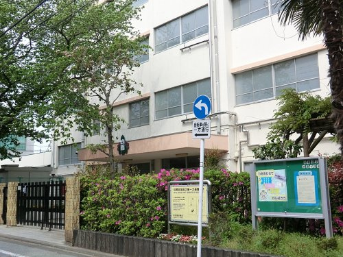 【小学校】目黒区立向原小学校まで380ｍ