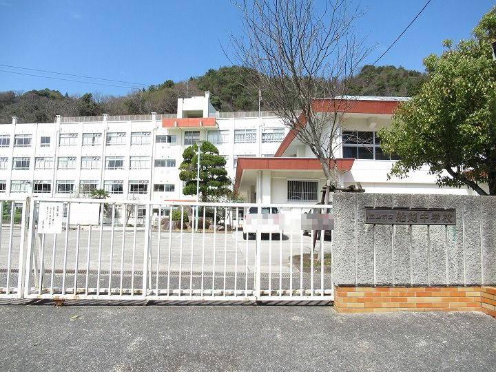 【中学校】船越中学校まで1932ｍ