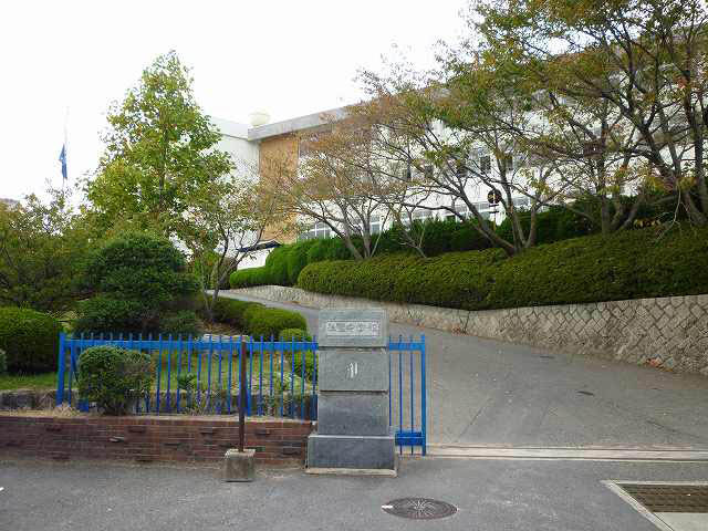 【中学校】熊野中学校まで2005ｍ