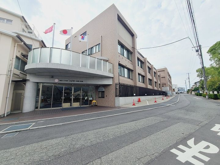 【保育園】認定こども園つばめ保育園まで1863ｍ