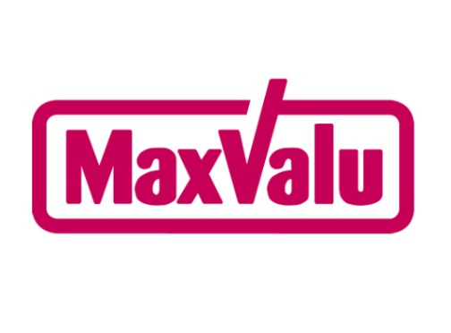 【スーパー】Maxvalu(マックスバリュ)　エクスプレス広島駅北口店まで992ｍ