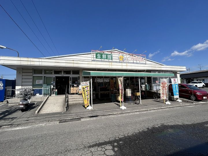 【スーパー】生鮮館アーベル矢野店まで1169ｍ