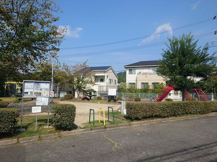 【公園】東山公園まで1209ｍ