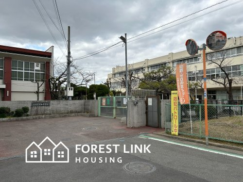 【小学校】八尾市立永畑小学校まで1241ｍ