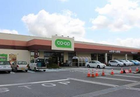 【スーパー】コープ水戸店まで1170ｍ