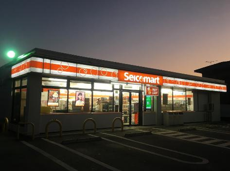 【コンビニエンスストア】セイコーマート水戸住吉店まで931ｍ