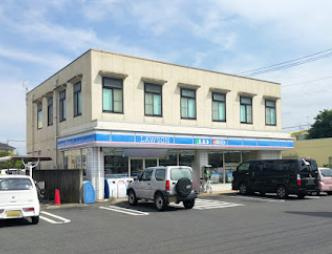 【コンビニエンスストア】ローソン水戸吉沢町店まで1387ｍ