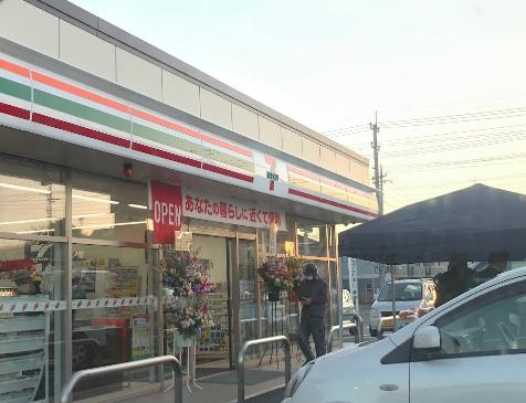 【コンビニエンスストア】セブンイレブン水戸さくら通り店まで762ｍ