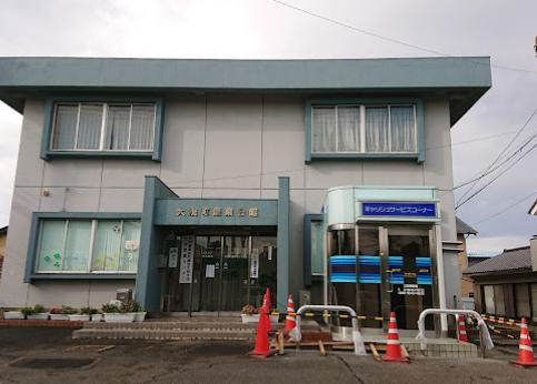 【銀行】ＪＡ水戸大洗支店まで5914ｍ