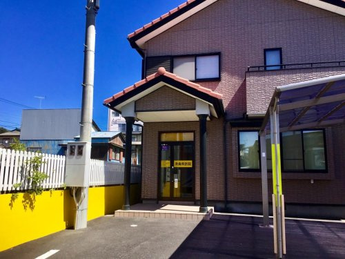 【歯科】湊歯科医院まで888ｍ